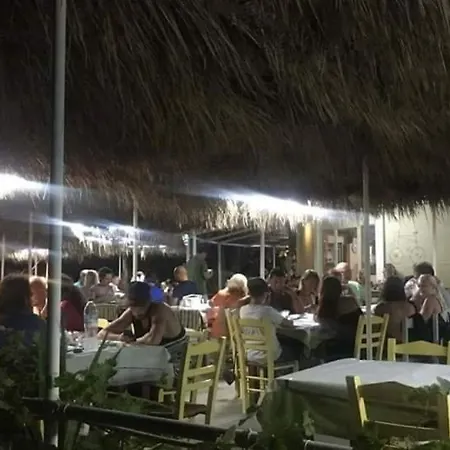 Camping Argostoli Campsite *